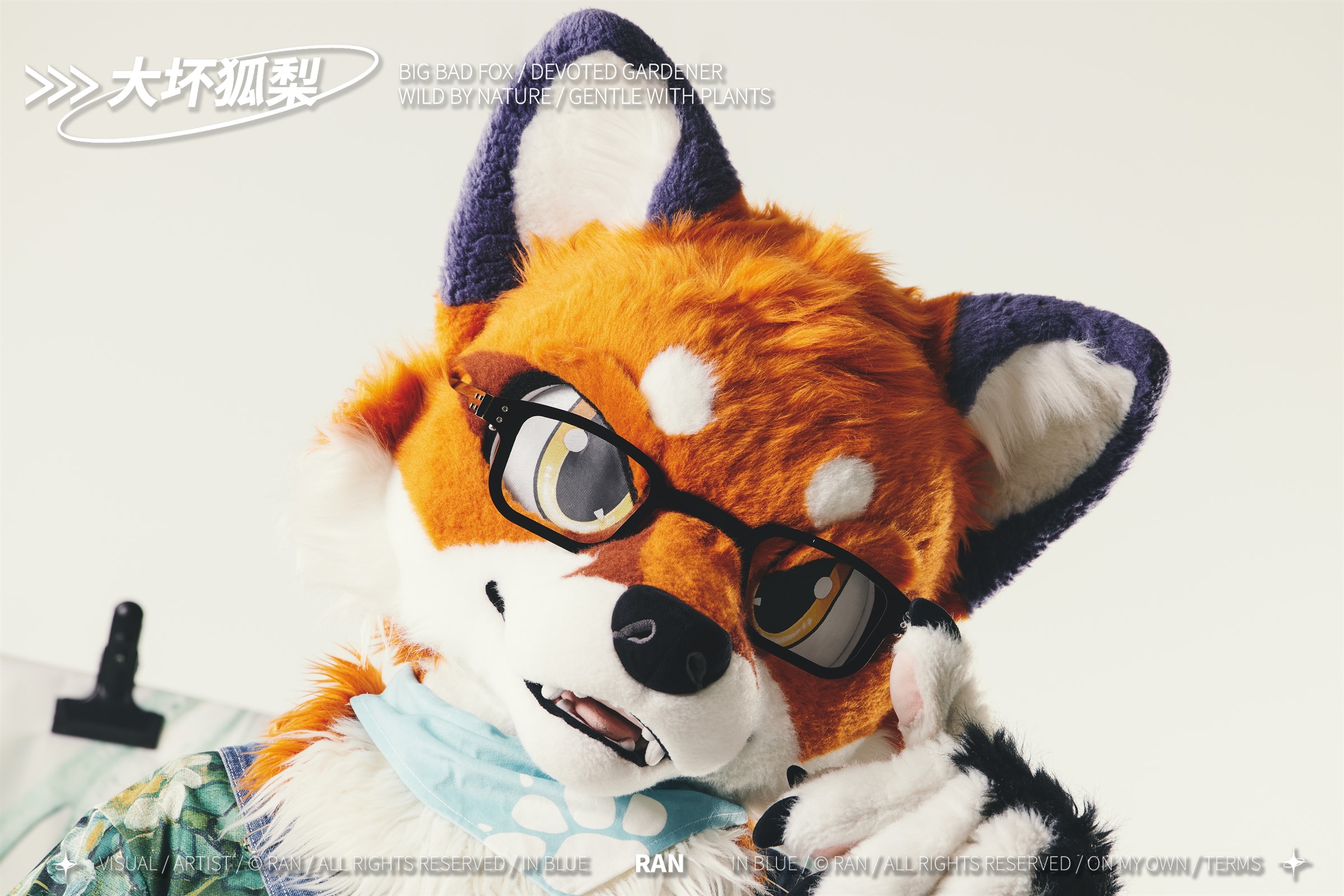 大坏狐狸 FURSUIT portrait 16