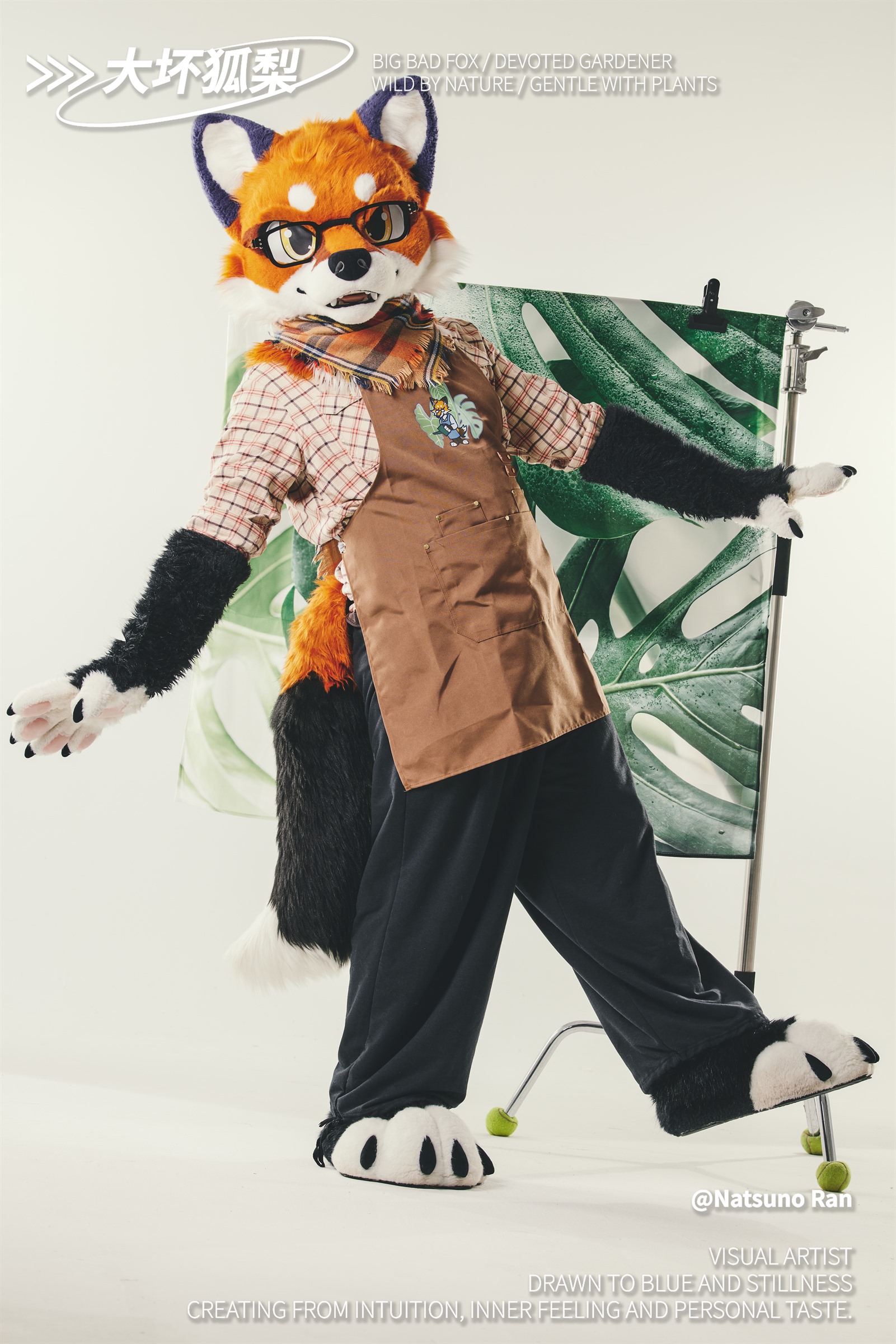 大坏狐狸 FURSUIT portrait 8