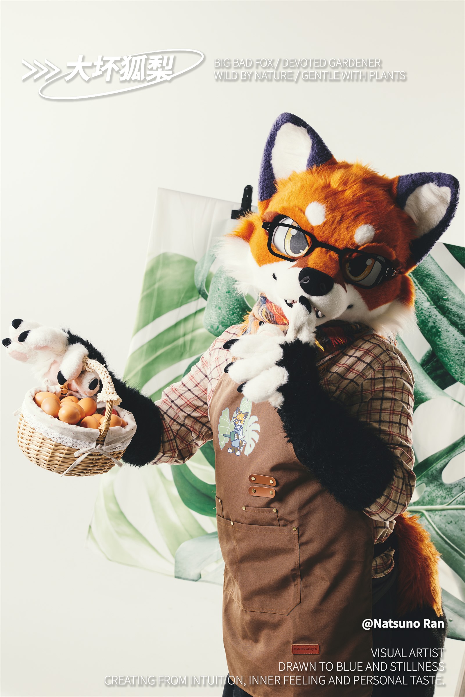 大坏狐狸 FURSUIT portrait 10